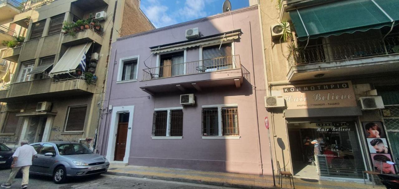 Spacious Beauty In Athens, 55m2, Metro 7' * Athene